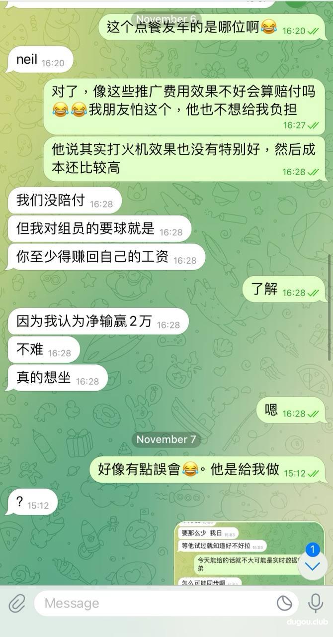 凤凰体育，这就是你所谓的好聚好散？